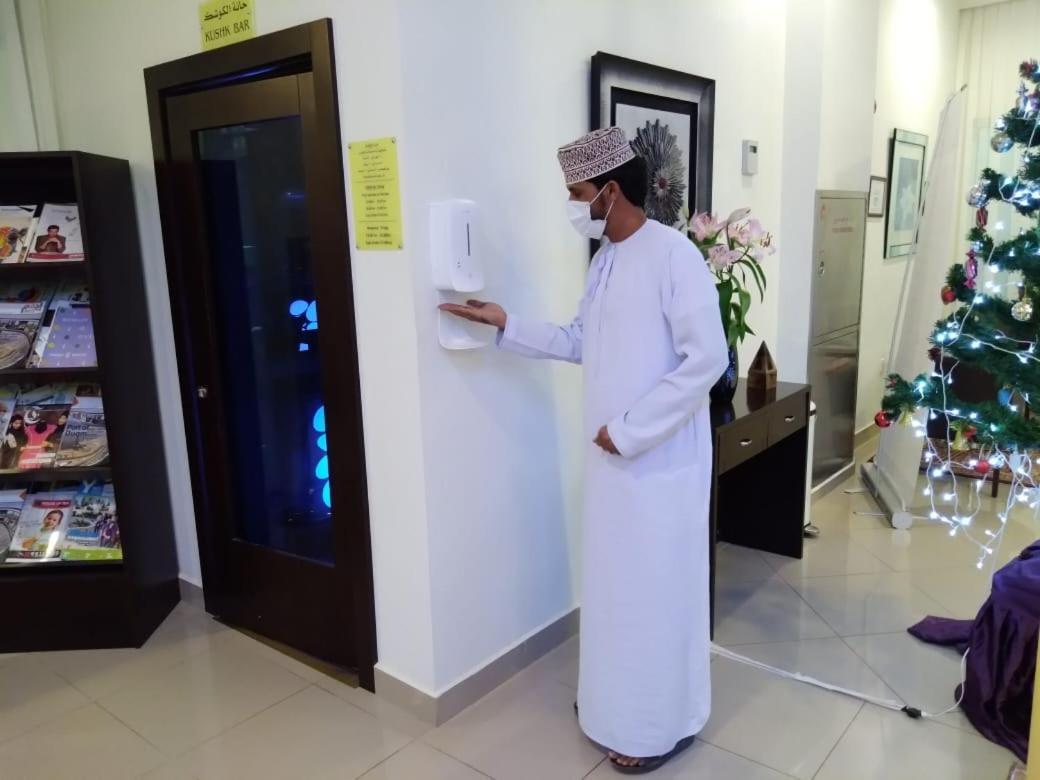 City Hotel Duqm Exterior photo